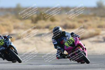 media/Nov-16-2024-CVMA (Sat) [[0e4bb1f32f]]/Race 9-Amateur Supersport Middleweight/